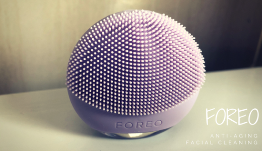 FOREO（フォレオ）洗顔器レビュー│敏感肌やニキビ肌でも大丈夫？